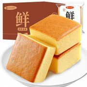 西瓜味的童话 鲜蛋糕 500g*3件