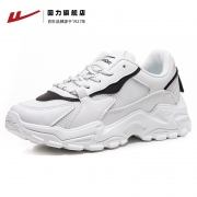 聚划算百亿补贴：回力 老爹鞋 女鞋 休闲运动鞋 qjd-WXY-B938C