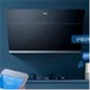 双11预售、19:59截止：Haier 海尔 E900C18U1+9B1 烟灶套