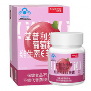 SIMEITOL 姿美堂 葡萄籽软胶囊 60粒*3瓶