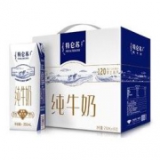 特仑苏 纯牛奶利乐钻250ml×16包*2件