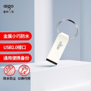 亲子会员：aigo 爱国者 U268 U盘 16GB