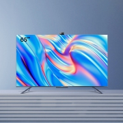 双11预售：Hisense 海信 65E7G 液晶电视 65英寸
