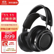 PHILIPS 飞利浦 X2HR 头戴式有线耳机