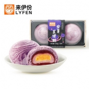 【拍3件】来伊份紫薯星球酥120g蛋黄酥