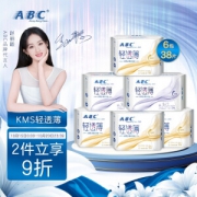 PLUS会员：ABC KMS棉柔系列 卫生巾 6包38片（240mm*32片+323mm*6片）