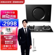 ROBAM 老板 21A5+30B1 烟灶套装
