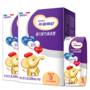 圣元国际旗下  布瑞弗尼 3段幼儿配方牛奶 200ml*12盒