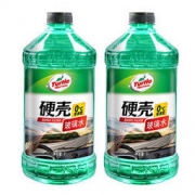 Turtle Wax 龟牌 硬壳系列 G-4085DA 普通型 玻璃水 0℃ 2L*2瓶