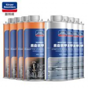 goodview 固特威 底盘装甲涂料 橡胶型+树脂型 8L