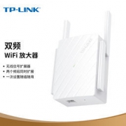 22日0点：TP-LINK 普联 TL-WDA6332RE WIFi信号放大器 1200M