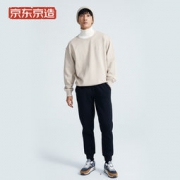 PLUS会员：京东京造 男士仿羊羔绒针织裤 6941592750147 + 凑单品