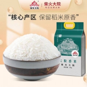PLUS会员：柴火大院 长粒香大米 5kg*2件