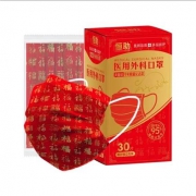 恒助 福字纪念款红色口罩 独立包装 30片