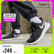 耐克Nike TESSEN 女运动鞋休闲鞋