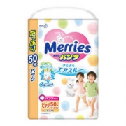 Merries 妙而舒 婴儿拉拉裤 XL50片