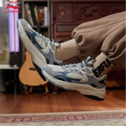 双11预售：LI-NING 李宁 AGCR205 男子休闲鞋
