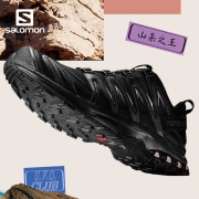 双11预售： salomon 萨洛蒙 412322-326395 男士户外越野跑鞋