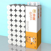 母婴适用！JX 京喜 卷纸 5层720g16卷