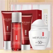 PLUS会员：美肤宝 驻颜防晒礼包（洁15ml＋水20ml＋乳20ml＋50倍水薄防晒8ml＊1支＋蚕丝面膜＊1片)