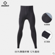 四向弹力！RIGORER 准者 Z121311403 男款压缩长裤