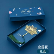 苏丰 古典中国风书签 礼盒