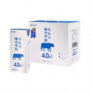 88VIP：爱伊恋 水牛奶 200ml*12盒*3件