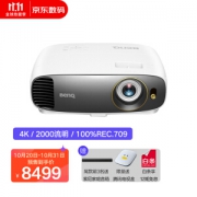20点开始：BenQ 明基 W1700M 4K投影机