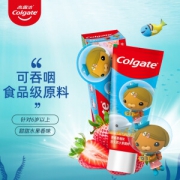 Colgate 高露洁 海底小纵队 儿童牙膏 草莓味 70g