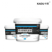 卡度 外墙乳胶漆 2L