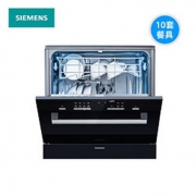 双11预售、88VIP：SIEMENS 西门子 SC454B00AC 洗碗机 10套