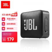 JBL 杰宝 GO2 音乐金砖二代 蓝牙音箱