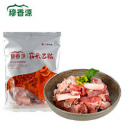 21日0点、零腌制！穆香源 国产原切筋头巴脑 500g/袋