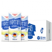 双11预售：德亚（Weidendorf）原装进口低脂高钙纯牛奶 200ml*30盒 整箱装