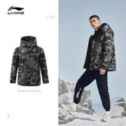 双11预售：LI-NING 李宁 中长款羽绒服