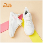 ANTA 安踏 女童网面运动鞋