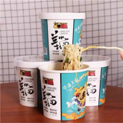 京东极速版:80食堂嗨吃家大桶装兰州拉面 92g*4桶+需凑单
