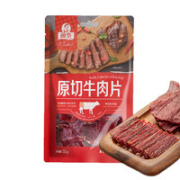 母亲 原切牛肉干 魔鬼辣味 50g