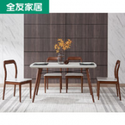 QuanU 全友 870118 北欧风餐桌椅组合 一桌六椅