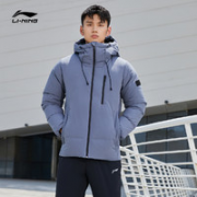 LI-NING 李宁 AYMP205 男士中长款羽绒服