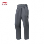 20日20点：LI-NING 李宁 AYKR489 男款运动长裤