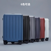 小米旗下 90分 海关锁拉杆箱 20寸 3层德国拜耳PC材质