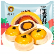 老先生 雪媚娘 蛋黄酥330g×1盒