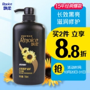 Rejoice 飘柔 葵花籽精华 长效黑亮滋润洗发露 750ml