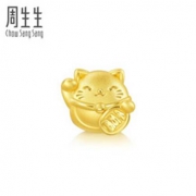 Chow Sang Sang 周生生 Charme祝福招财猫黄金转运珠 92307C