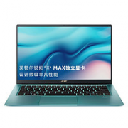 acer 宏碁 非凡S3 14英寸笔记本电脑 （i5-1135G7、16GB、512GB SSD）