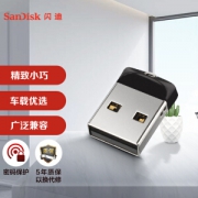 亲子会员：SanDisk 闪迪 酷系列 酷豆 CZ33 USB2.0 U盘 黑色 16GB USB