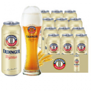 德国艾丁格小麦白啤酒500ml*12听整箱装