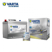 VARTA 瓦尔塔 汽车电瓶蓄电池 银标90D26L 12V