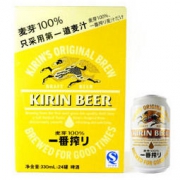 有券的上：KIRIN 麒麟 一番榨啤酒 330ml*24听 整箱装